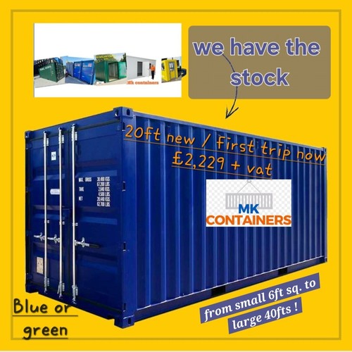 20ft new build shipping - ,
